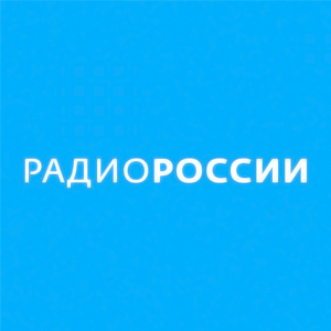 логотипРадио России