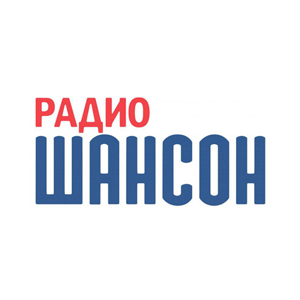 логотипРадио Шансон